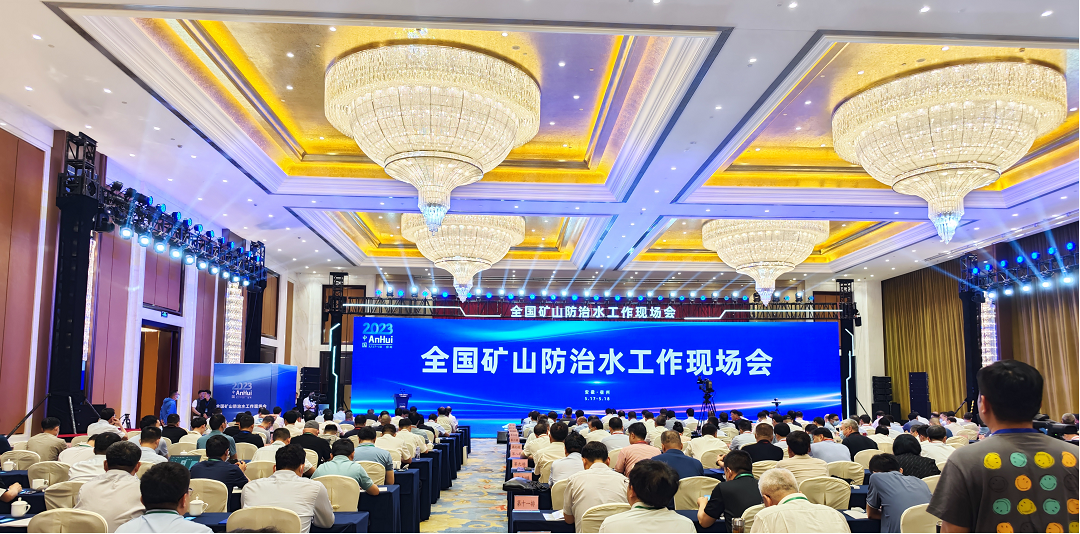 兴发xf(中国区)游戏有限公司