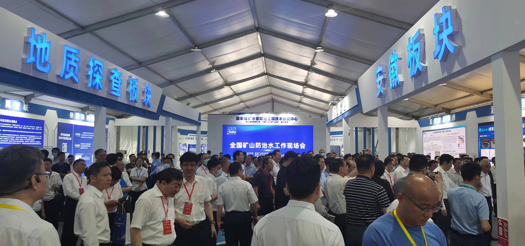 兴发xf(中国区)游戏有限公司