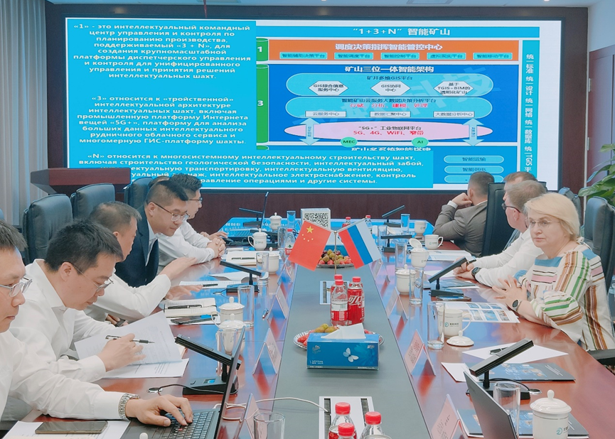 兴发xf(中国区)游戏有限公司