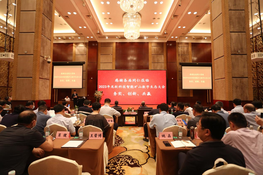 兴发xf(中国区)游戏有限公司