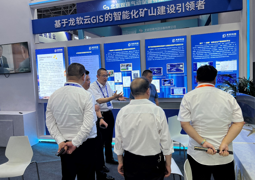 兴发xf(中国区)游戏有限公司