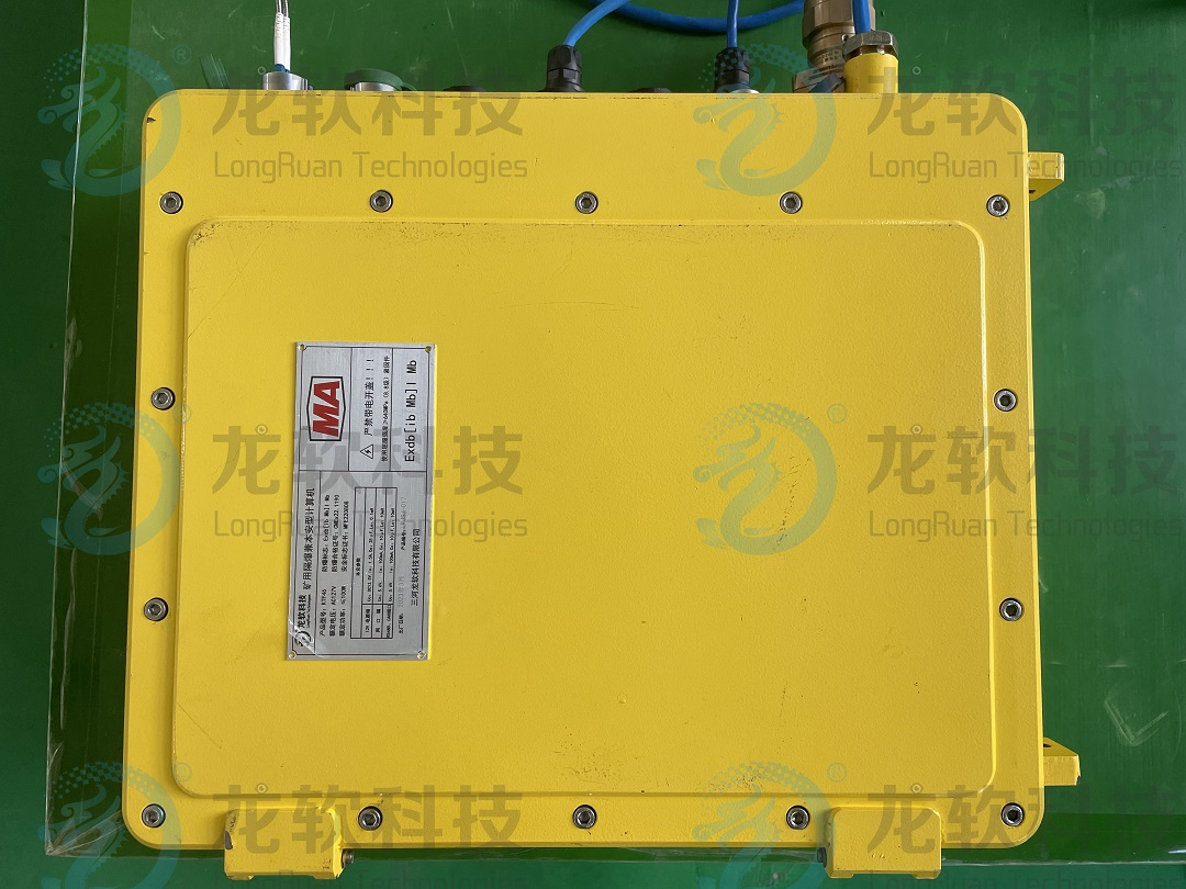 兴发xf(中国区)游戏有限公司