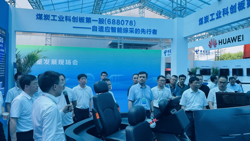 兴发xf(中国区)游戏有限公司