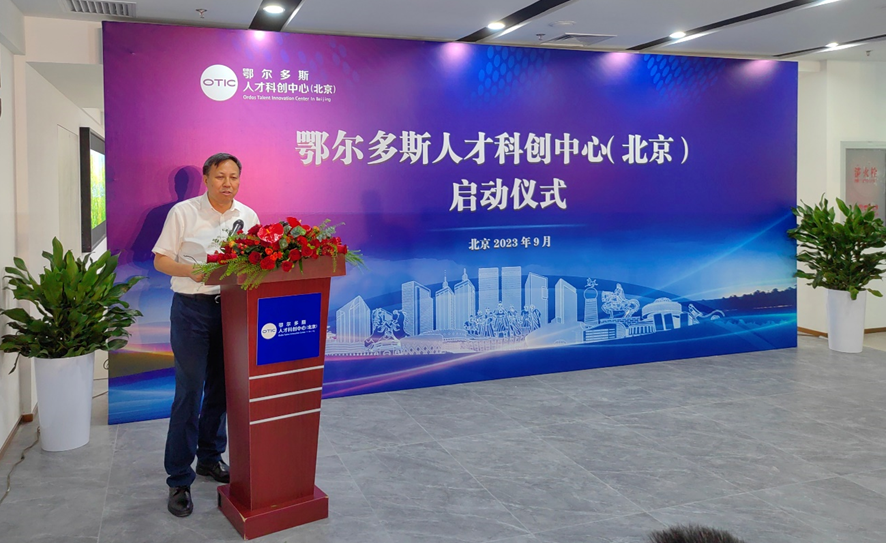 兴发xf(中国区)游戏有限公司