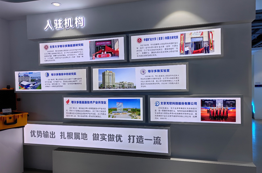兴发xf(中国区)游戏有限公司