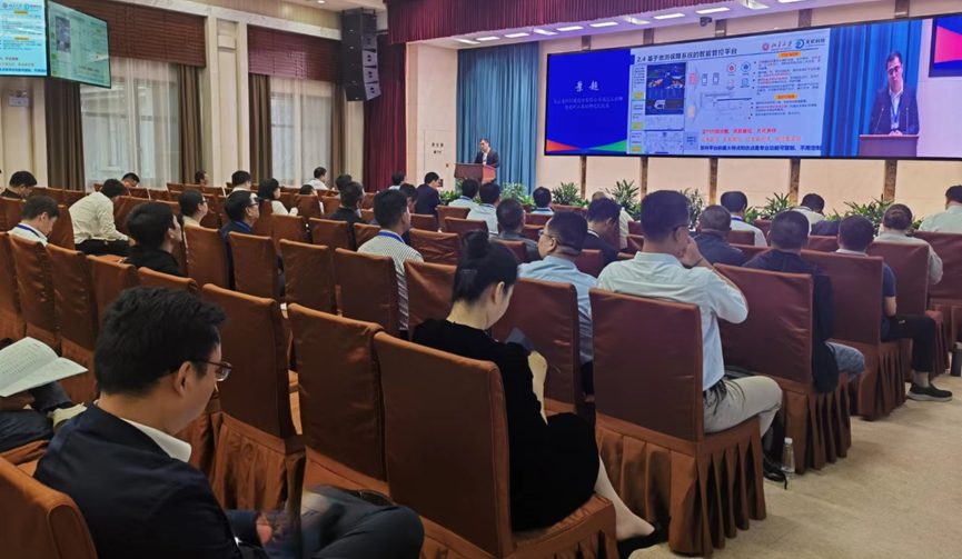 兴发xf(中国区)游戏有限公司