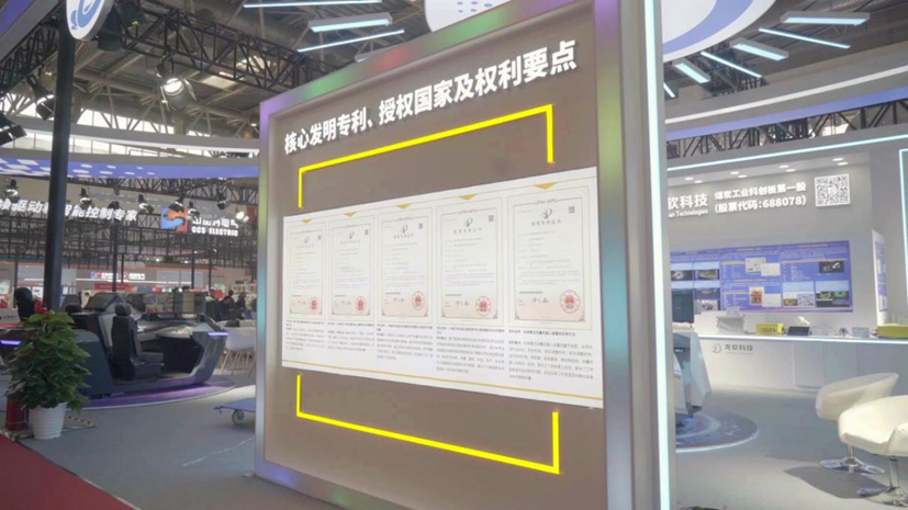 兴发xf(中国区)游戏有限公司
