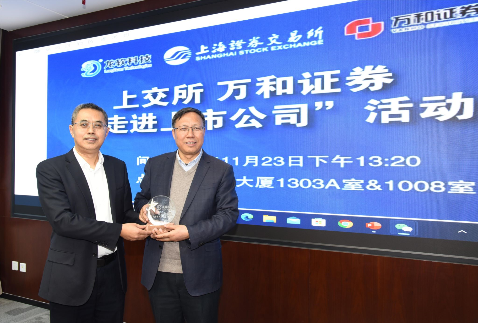 兴发xf(中国区)游戏有限公司