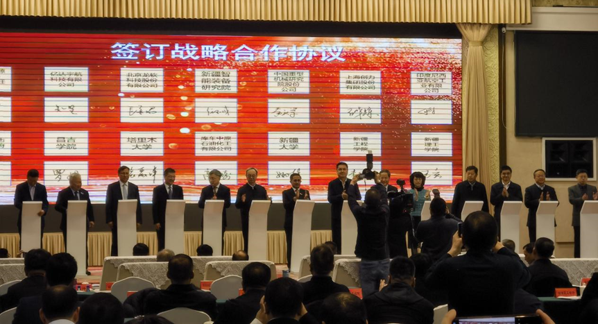 兴发xf(中国区)游戏有限公司