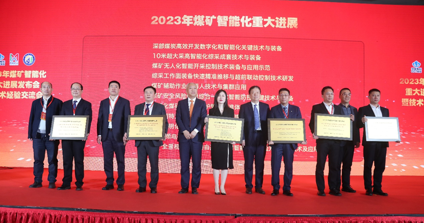 兴发xf(中国区)游戏有限公司