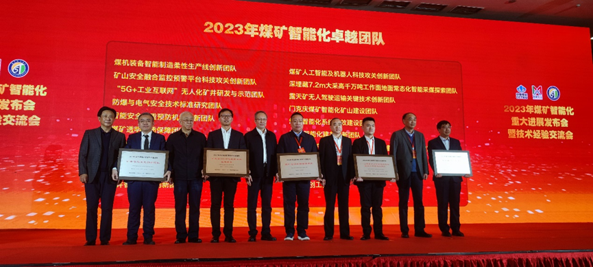 兴发xf(中国区)游戏有限公司
