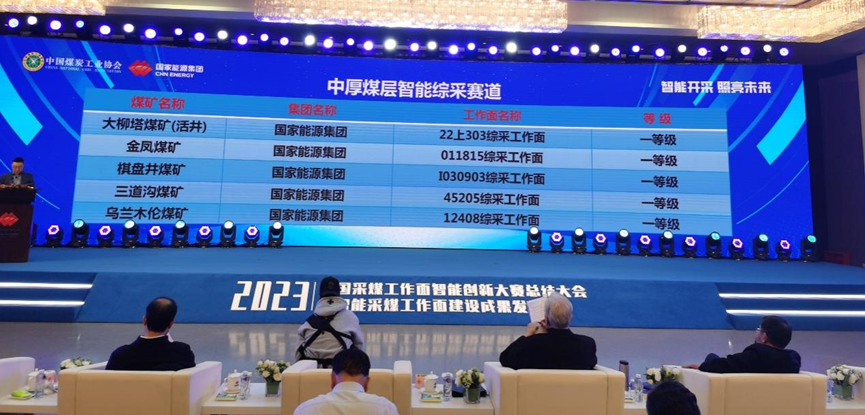 兴发xf(中国区)游戏有限公司