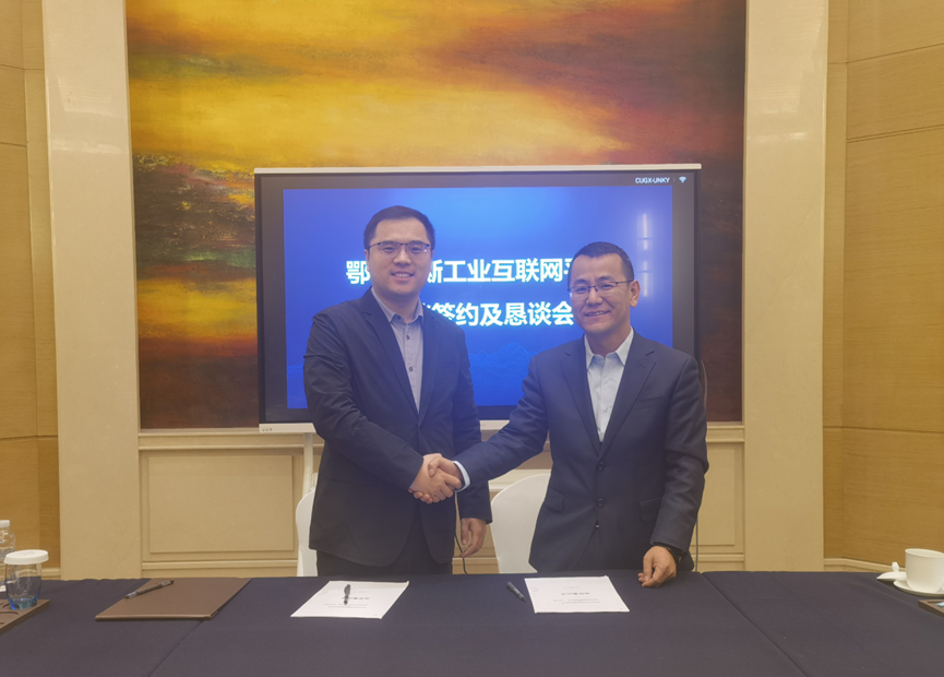 兴发xf(中国区)游戏有限公司