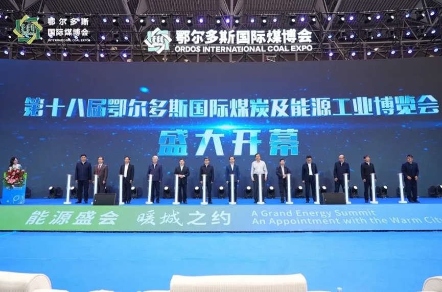 兴发xf(中国区)游戏有限公司
