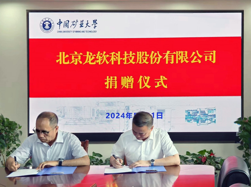 兴发xf(中国区)游戏有限公司