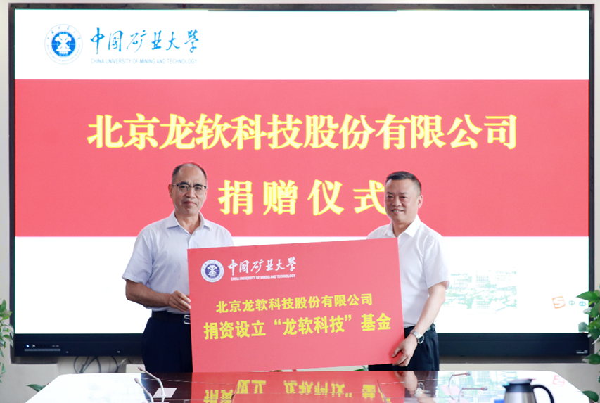 兴发xf(中国区)游戏有限公司