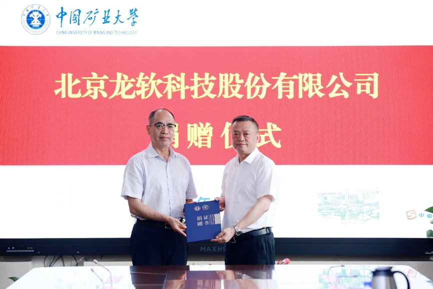 兴发xf(中国区)游戏有限公司