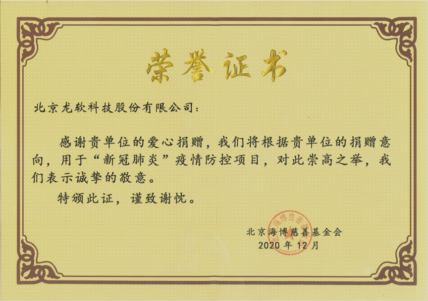 兴发xf(中国区)游戏有限公司