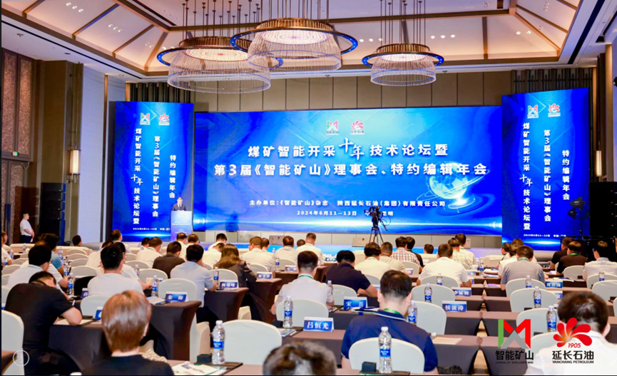 兴发xf(中国区)游戏有限公司