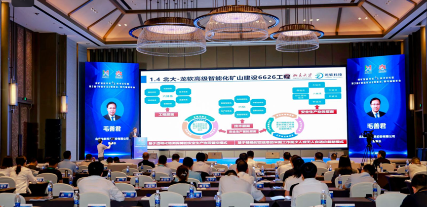 兴发xf(中国区)游戏有限公司