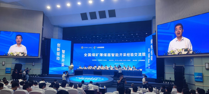 兴发xf(中国区)游戏有限公司