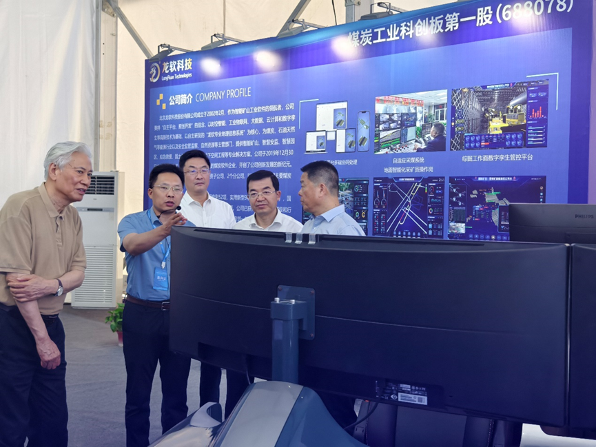 兴发xf(中国区)游戏有限公司