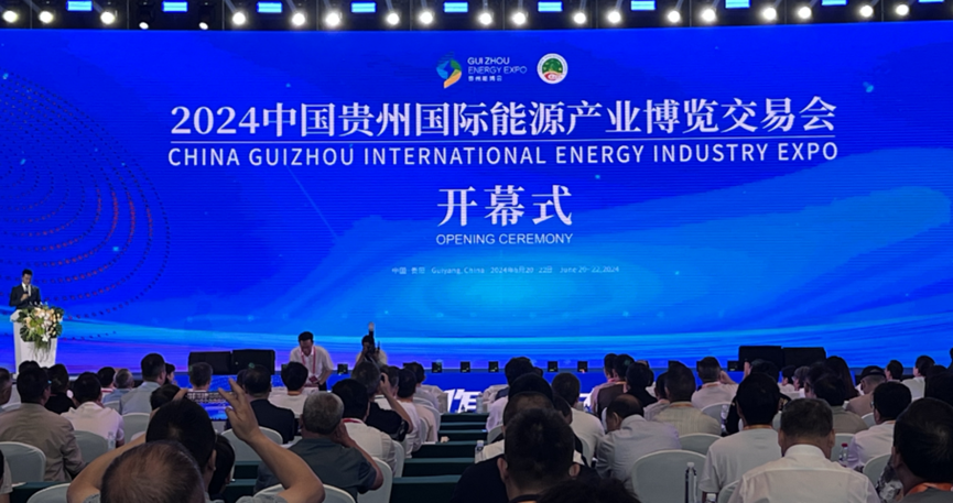 兴发xf(中国区)游戏有限公司