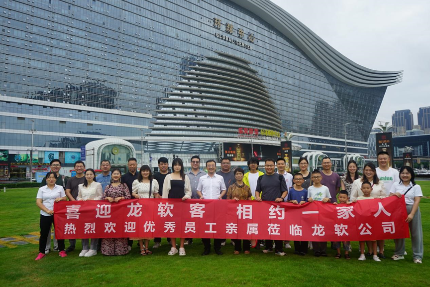兴发xf(中国区)游戏有限公司
