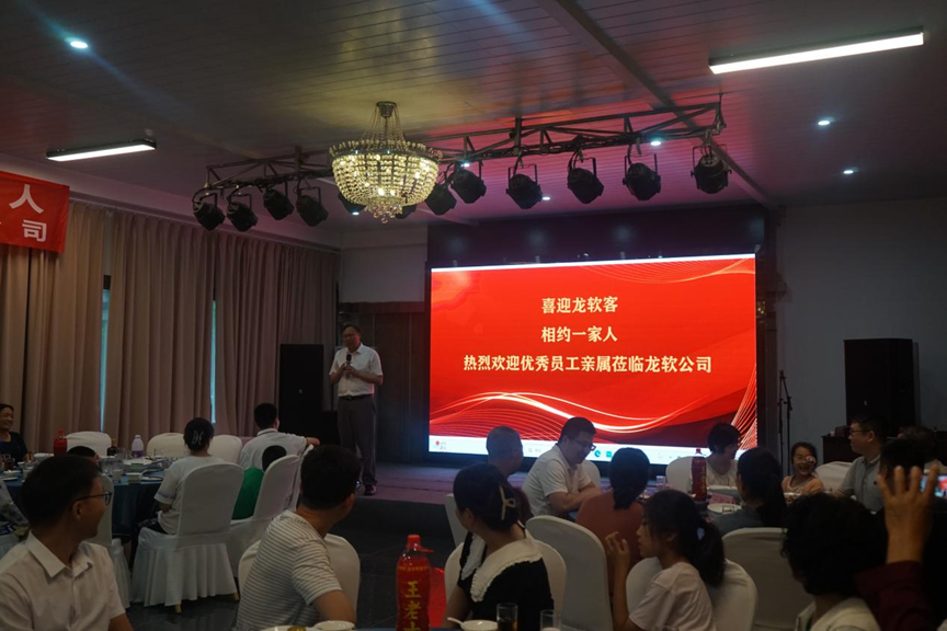 兴发xf(中国区)游戏有限公司