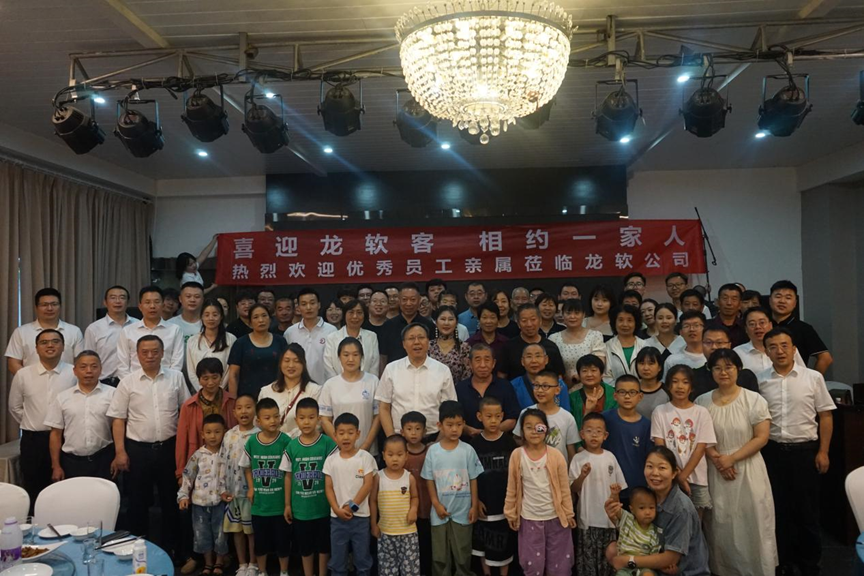 兴发xf(中国区)游戏有限公司