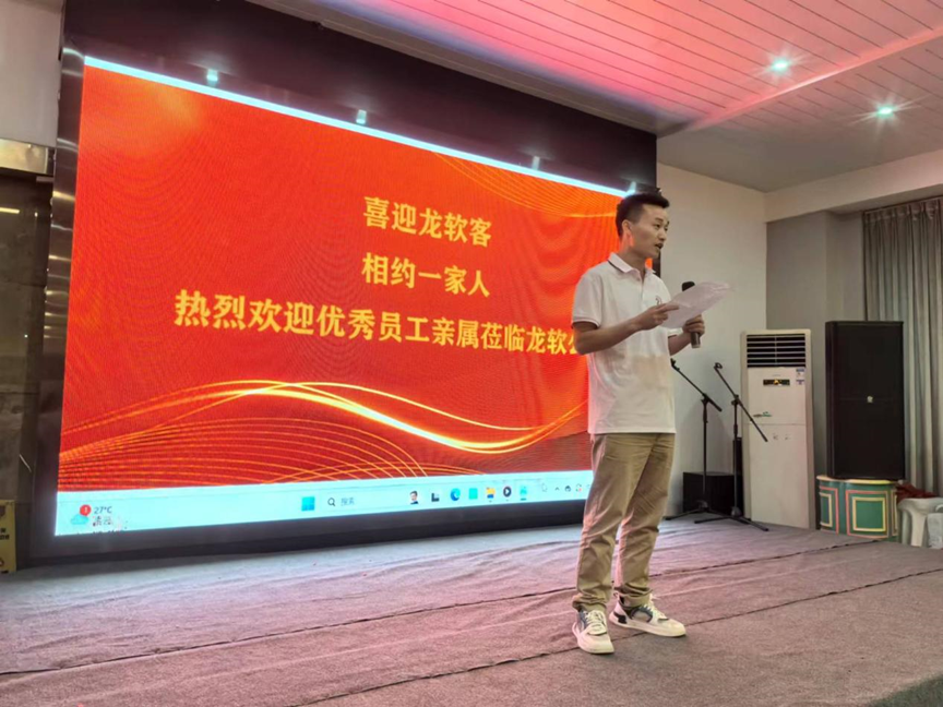兴发xf(中国区)游戏有限公司