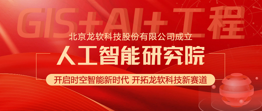 兴发xf(中国区)游戏有限公司