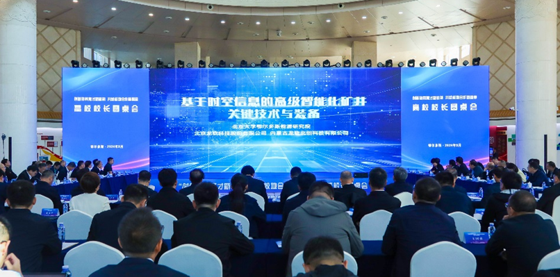 兴发xf(中国区)游戏有限公司