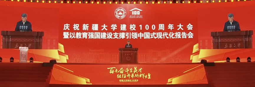 兴发xf(中国区)游戏有限公司