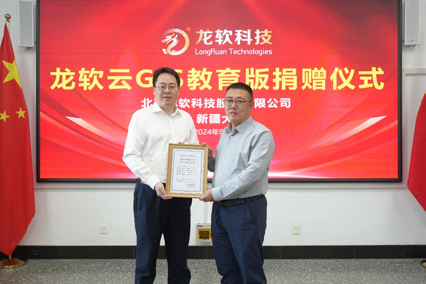 兴发xf(中国区)游戏有限公司