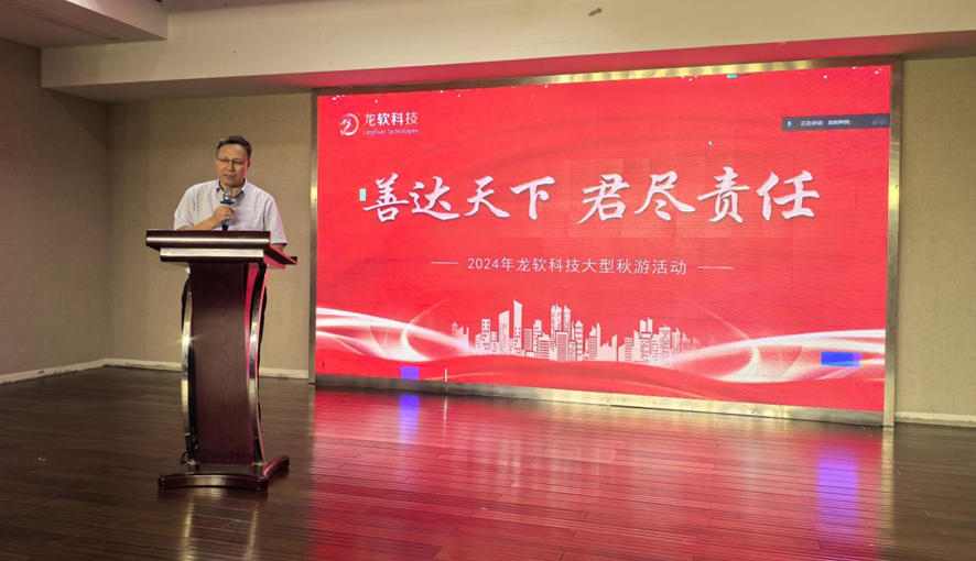 兴发xf(中国区)游戏有限公司