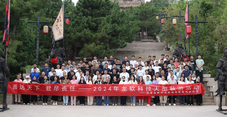 兴发xf(中国区)游戏有限公司