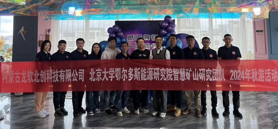 兴发xf(中国区)游戏有限公司