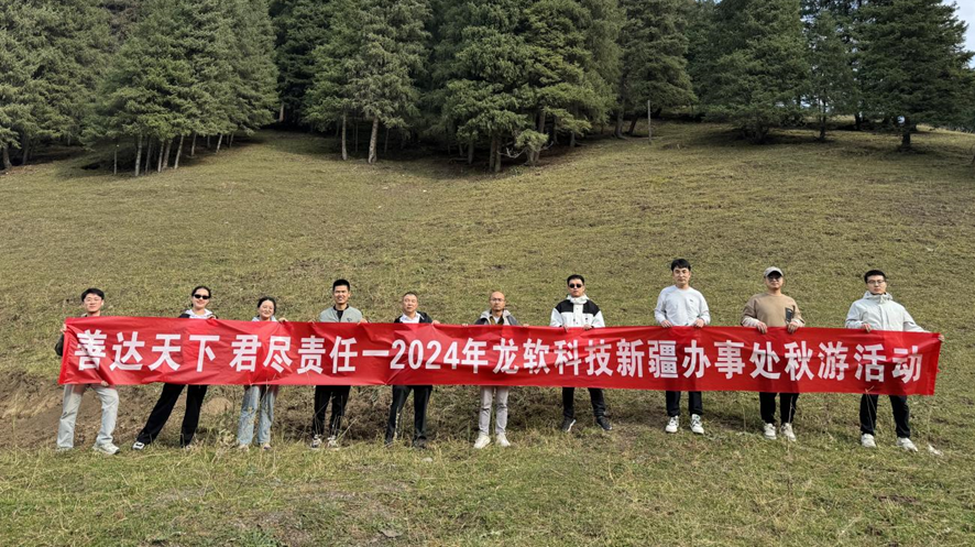 兴发xf(中国区)游戏有限公司