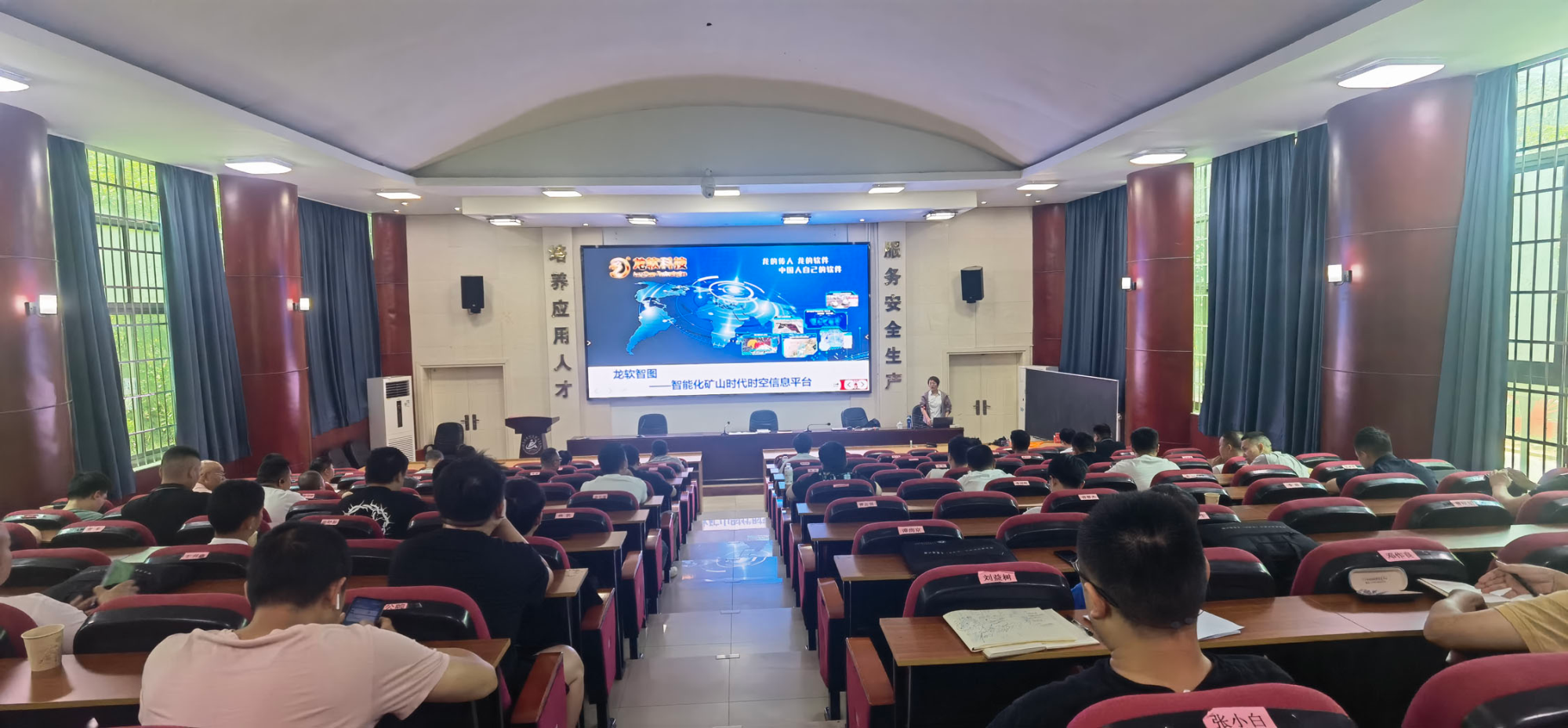兴发xf(中国区)游戏有限公司