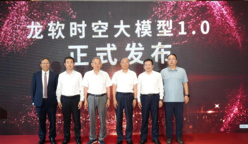 兴发xf(中国区)游戏有限公司