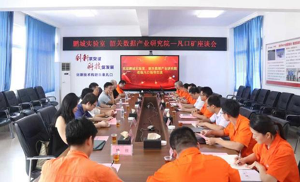兴发xf(中国区)游戏有限公司