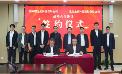 兴发xf(中国区)游戏有限公司