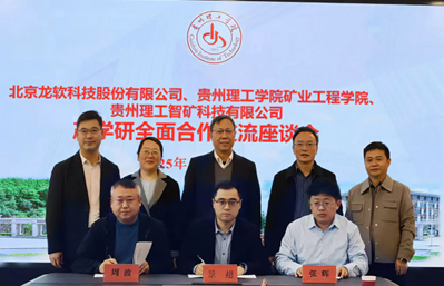 兴发xf(中国区)游戏有限公司
