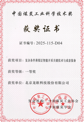 兴发xf(中国区)游戏有限公司