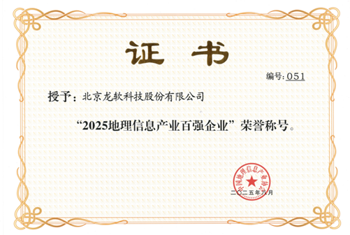 兴发xf(中国区)游戏有限公司