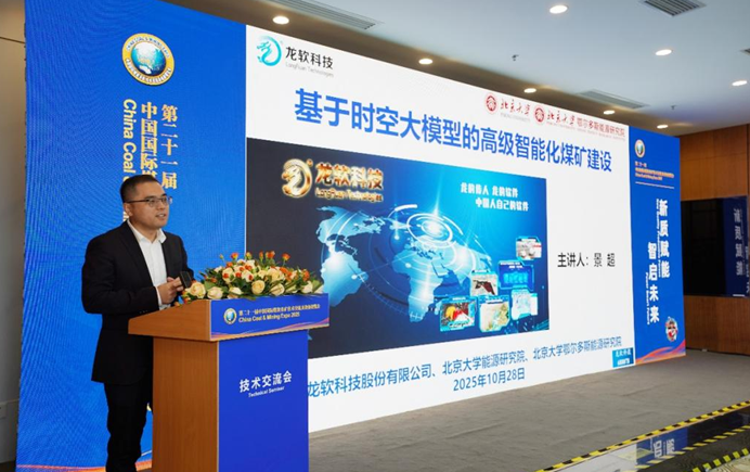 兴发xf(中国区)游戏有限公司