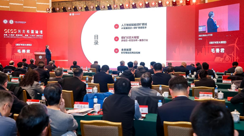兴发xf(中国区)游戏有限公司