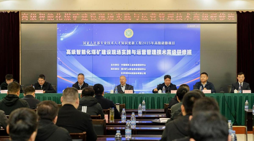 兴发xf(中国区)游戏有限公司