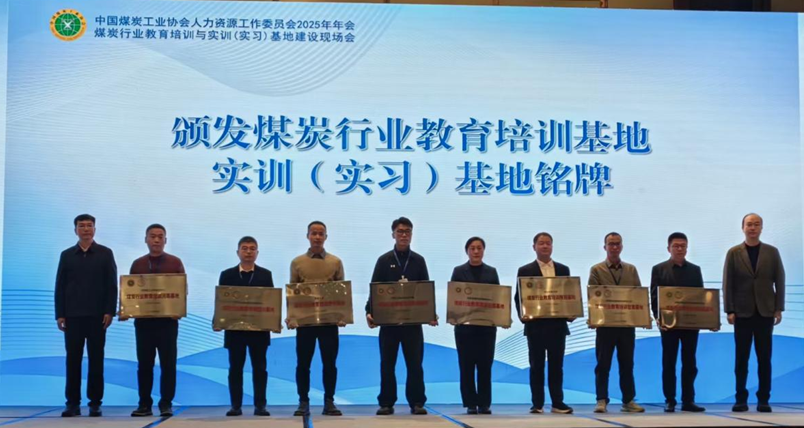 兴发xf(中国区)游戏有限公司